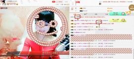 民歌天后主播照片