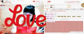 民歌天后主播照片