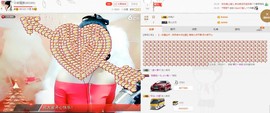 民歌天后主播照片