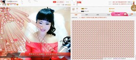 民歌天后主播照片