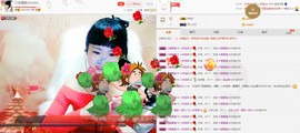 民歌天后主播照片