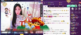 四川雨打湿了温州的夜主播照片