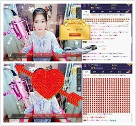 暂无1暂无主播照片