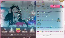 新主播❤主播照片