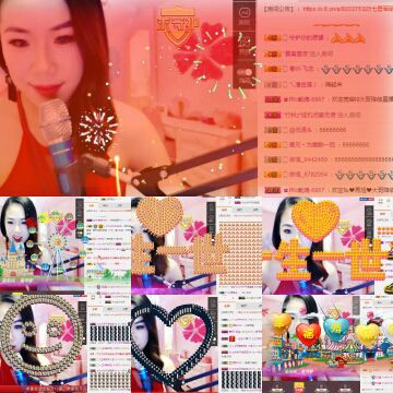 ❥七七ミ感谢有你的主播照片