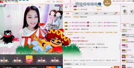 昵称被和谐5033主播照片