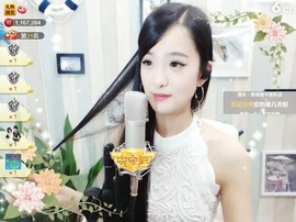 右手还是那个右手！！主播照片