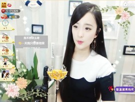 右手还是那个右手！！主播照片