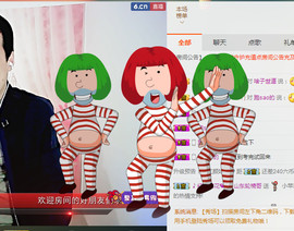 山东轮椅哥主播照片