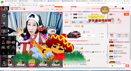 即可拉倒121主播照片