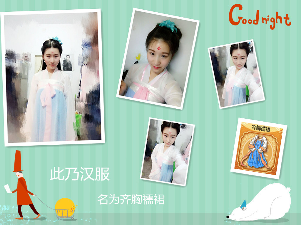 小柳子♧感恩有你主播照片