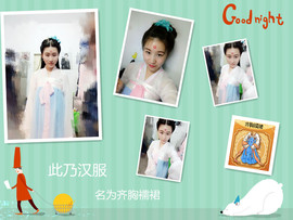 小柳子♧感恩有你主播照片