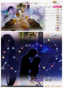 小艺停播主播照片