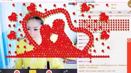 林妹妹不定时直播主播照片