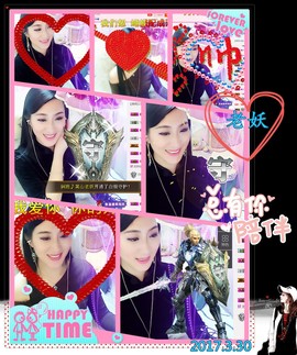 娴♫跑跑小虾花💝主播照片
