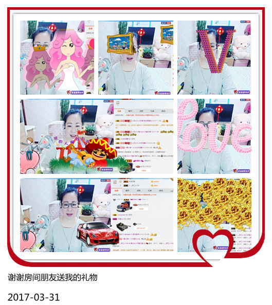 魅力女人唱民歌的图片