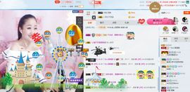 丫头唱歌给你听主播照片
