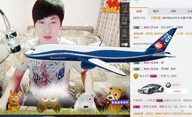 继续、得瑟主播照片