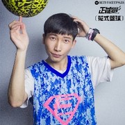 花式篮球秀海报