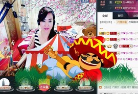梦❤️欣主播照片