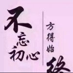 🎶与你🎵共舞🎶