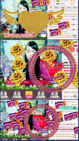 じ╯仙❥儿╰主播照片