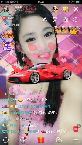 回忆不在永恒主播照片