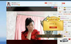 笑而不语732335主播照片