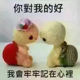 ღ╭➹是你的ღ小心肝主播照片