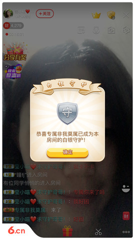 莹小喵❤小笨蛋求关注主播照片
