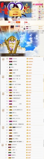 小小凡🎤（8点播）主播照片