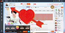 一帘幽梦as主播照片