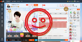 一帘幽梦as主播照片