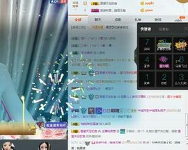 静儿♚主播照片