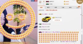 小艺停播主播照片