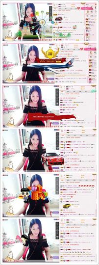 保护我方ღ菲儿ღ主播照片