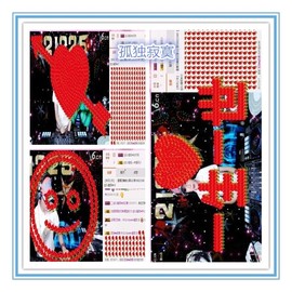 DJ21225主播照片