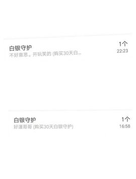 娇娇lyw主播照片