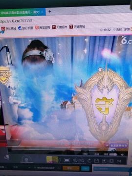 微微停播主播照片