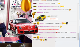 筱雨休息几天主播照片