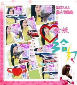 娴♫跑跑小虾花💝主播照片