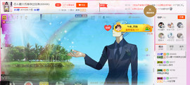 芯儿❀求任务请找我主播照片