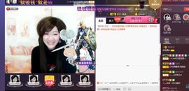 ♫琉璃♫鱼家妹子主播照片