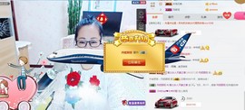 魅力女人唱民歌主播照片
