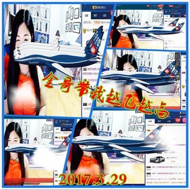 ~幸运魔法~主播照片
