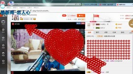 ♓馨❤❤懿♓主播照片