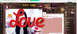 ღ宠あ溺ღ主播照片