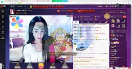 ღ宠あ溺ღ主播照片