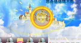 ╰︶￣维维。主播照片