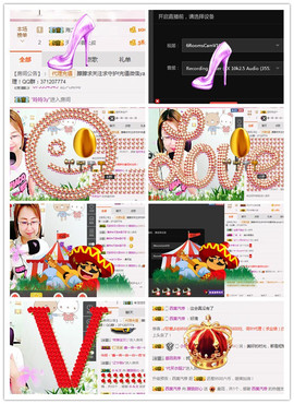 朦胧~～主播照片